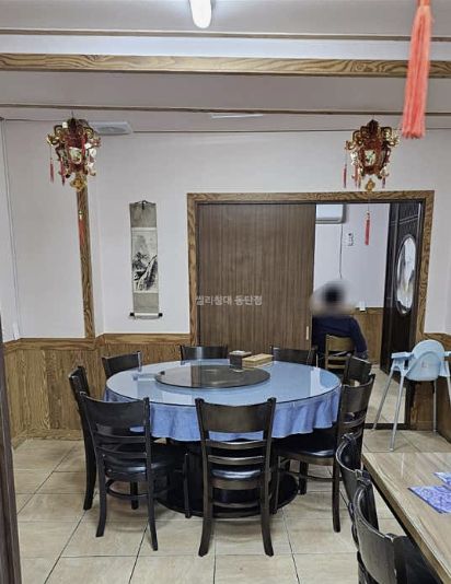 전남 목포 중깐·삼선짬뽕 맛집 | 6시 내고향 방송 나온 중화루