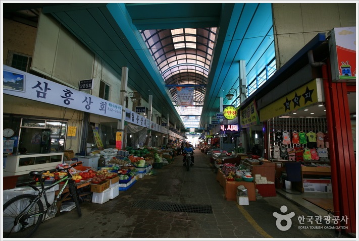 공주 산성시장