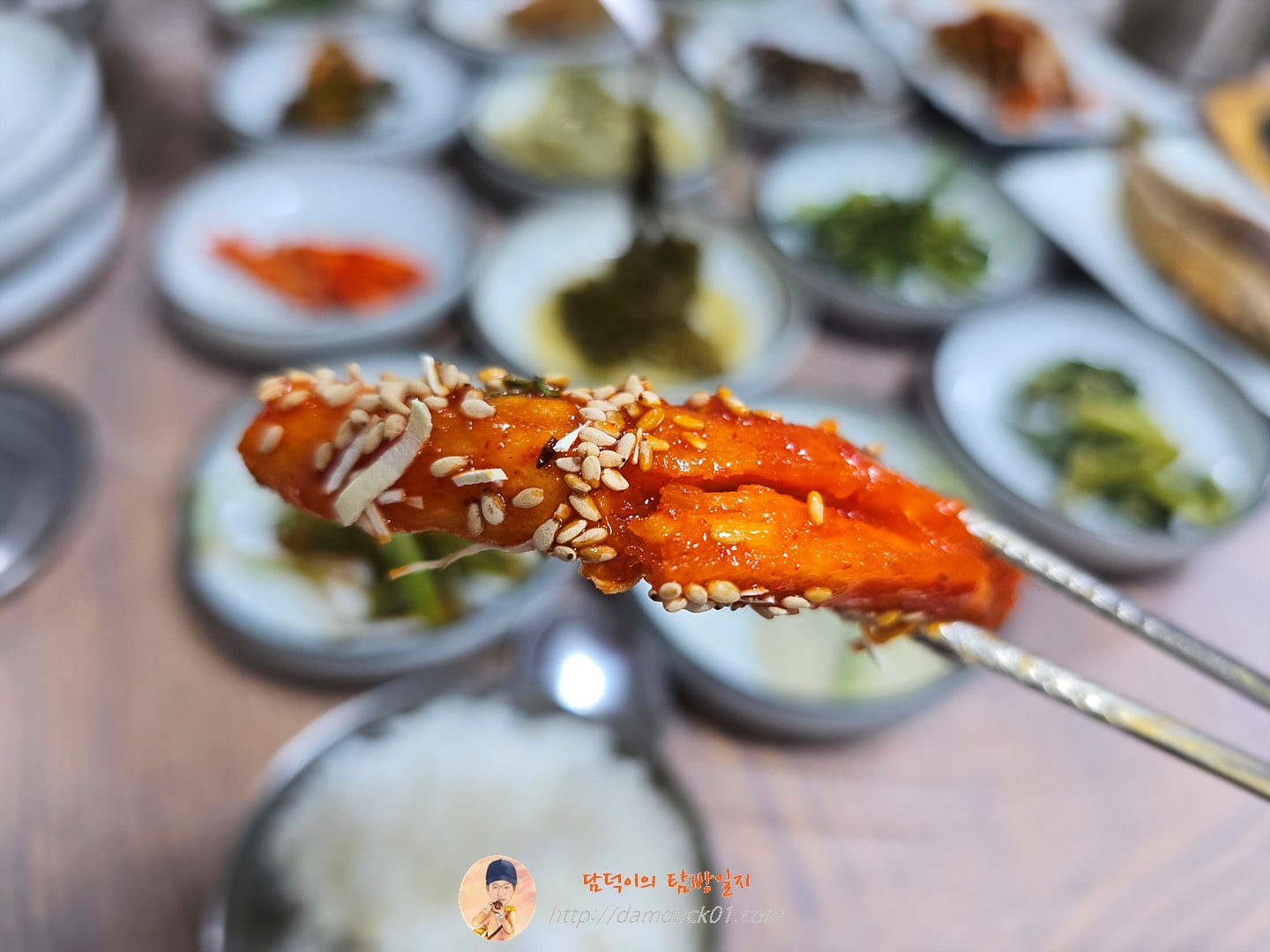 산채더덕구이정식, 산채돌솥비빔밥