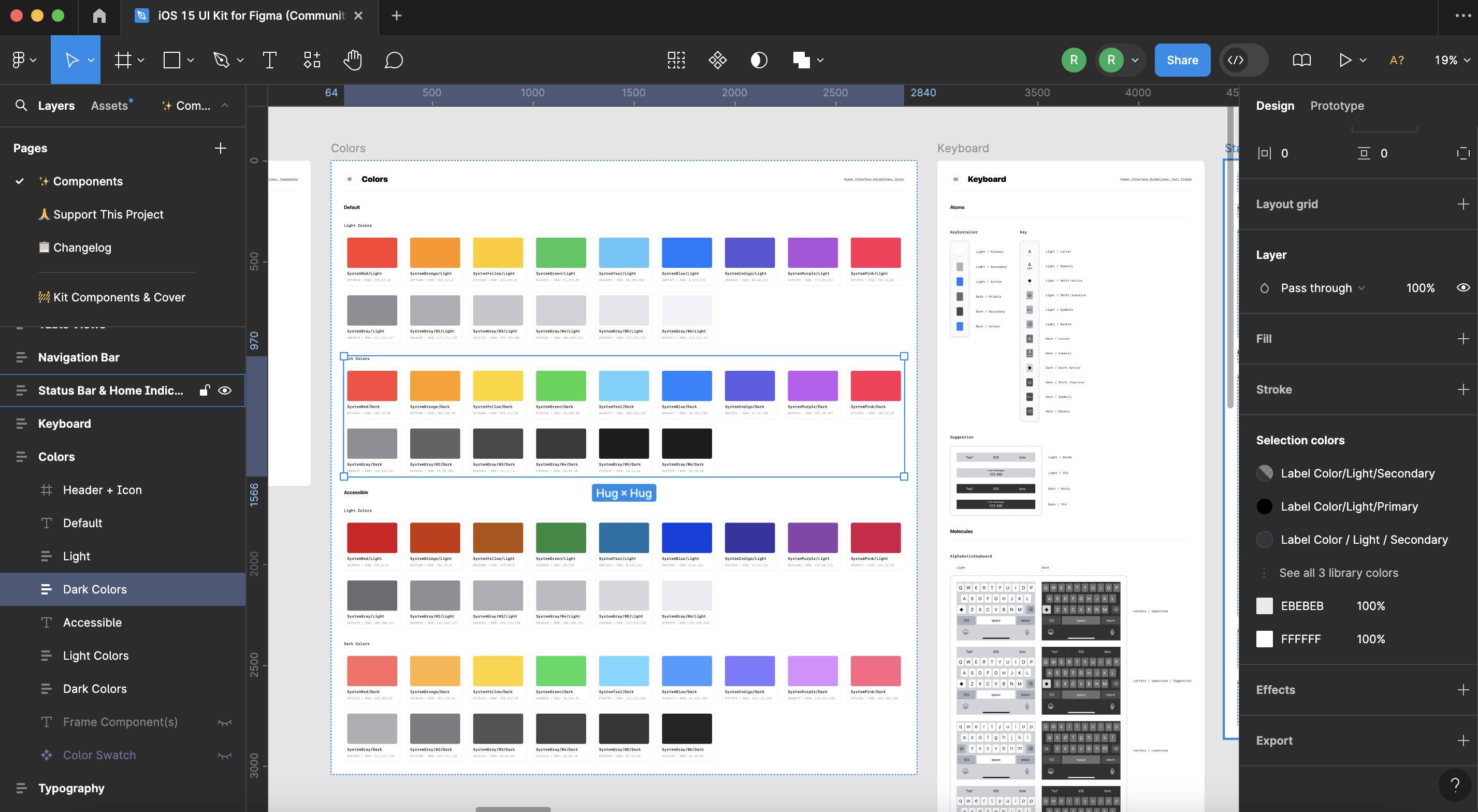 Figma-핵심-기능-1편-스타일과-셀렉션-컬러