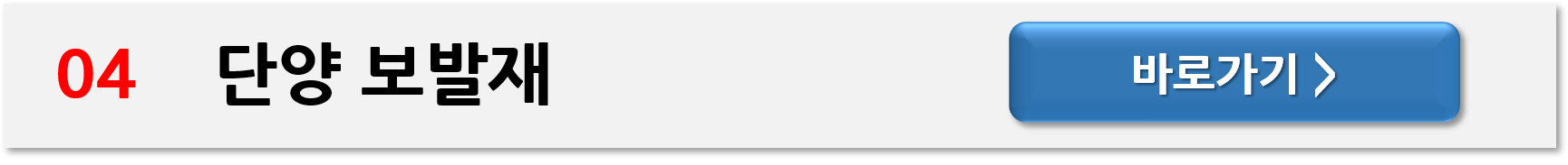 가을 여행지 추천 9곳