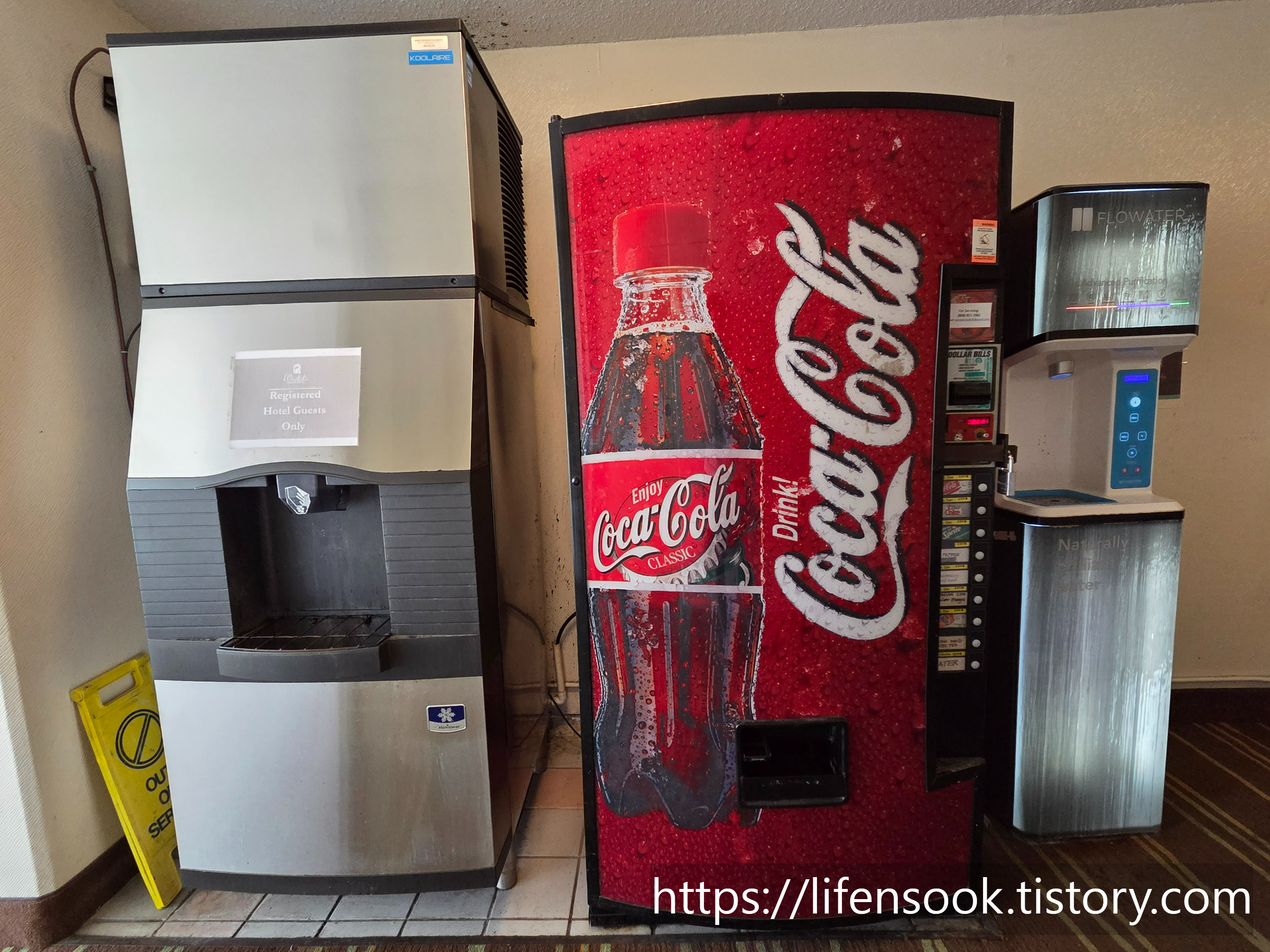 와이키키 리조트 호텔 얼음, 음료자판기, 정수기