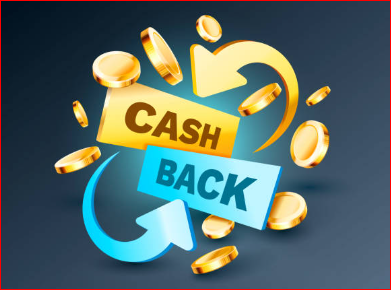 국민건강보험 환급금 확인조회 및 신청방법