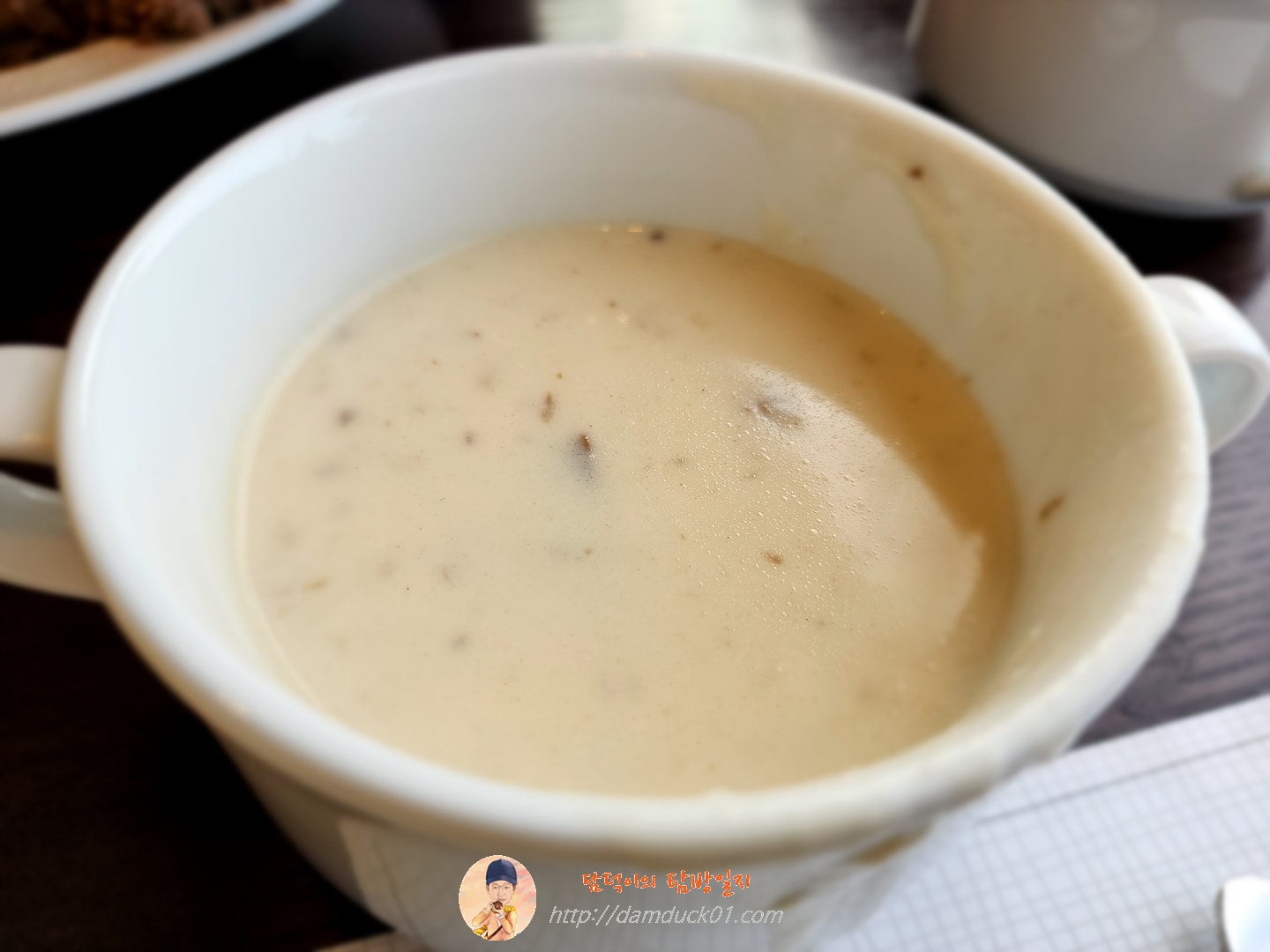 소노벨 경주 조식