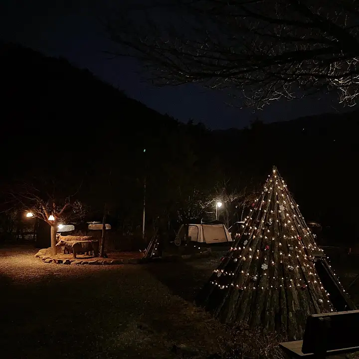 우리 캠핑 왔어요 부부의 겨울 쉼표 캠핑 가볼만한 곳 추천