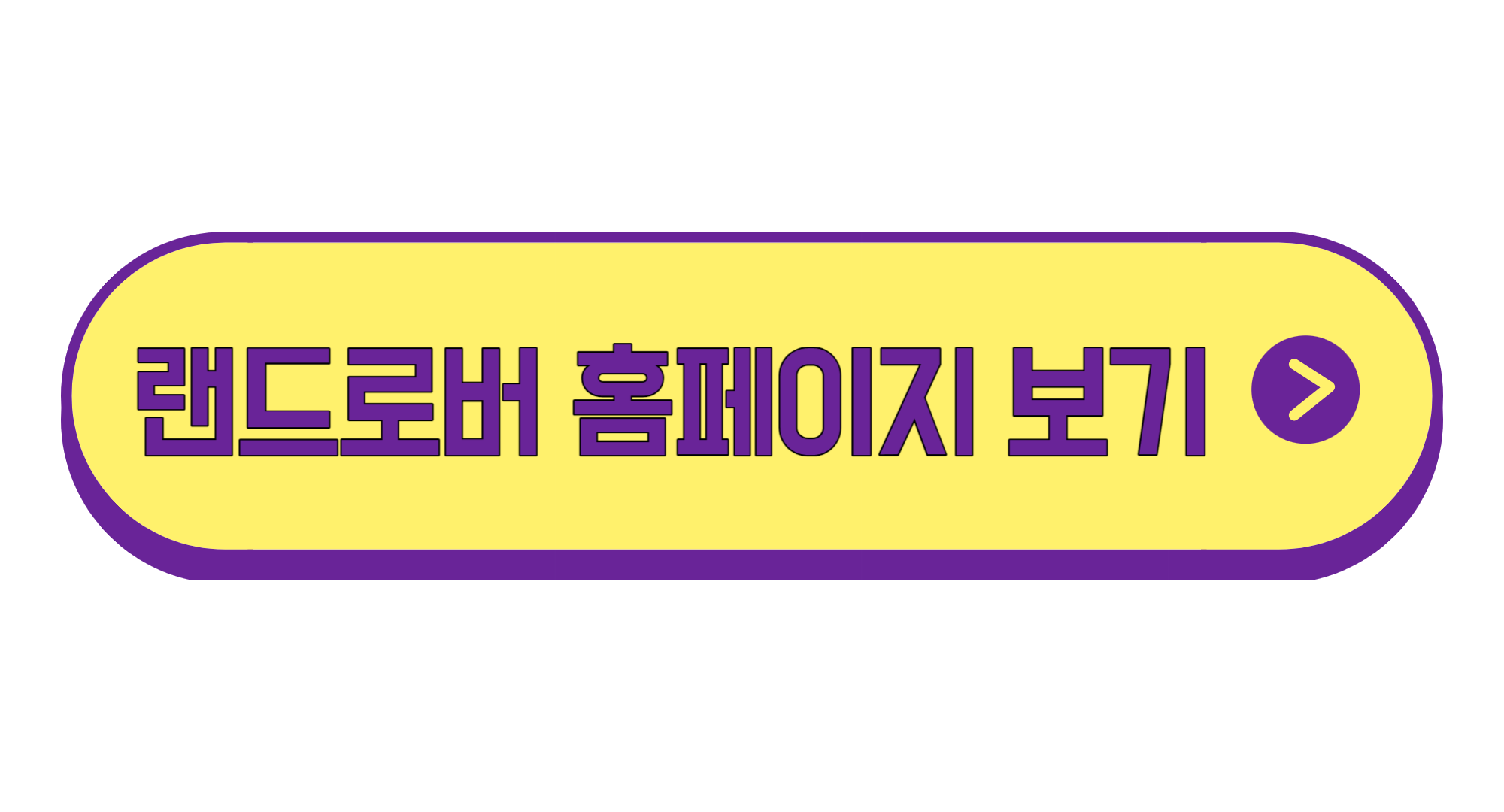 레인지로버 플러그인 하이브리드 가격 출시 PHEV