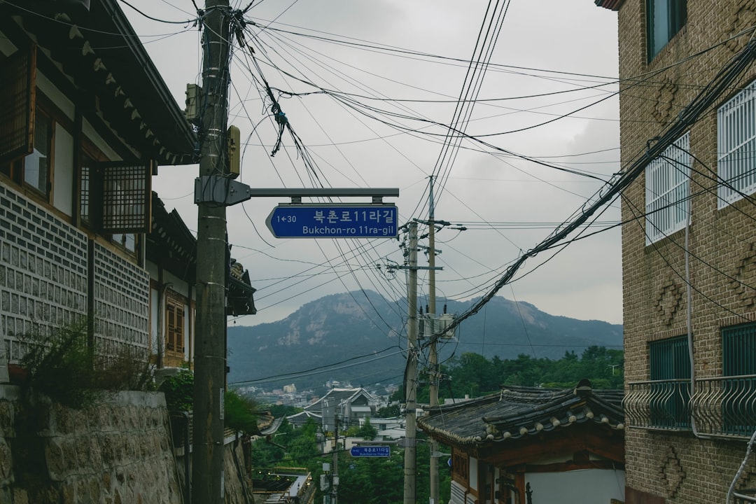 Gappaeng (the name of the place).