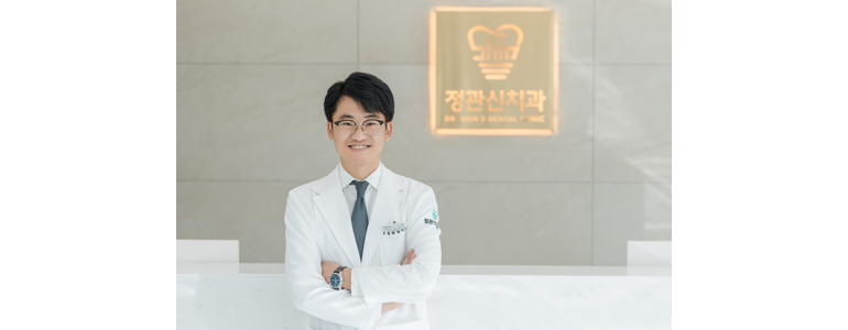 양산시 틀니 병원