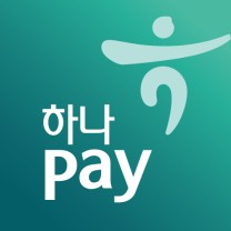 하나 Pay