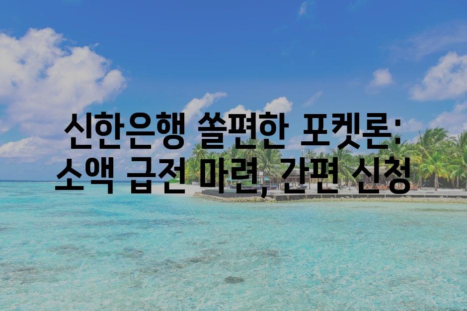 샘플 (72)