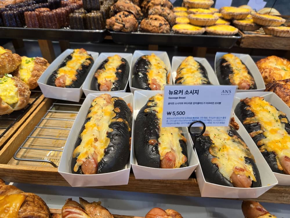 송도 안스베이커리
