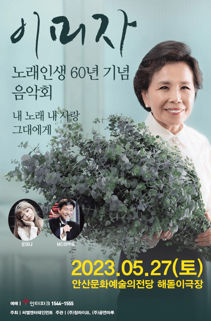 어버이날 선물추천