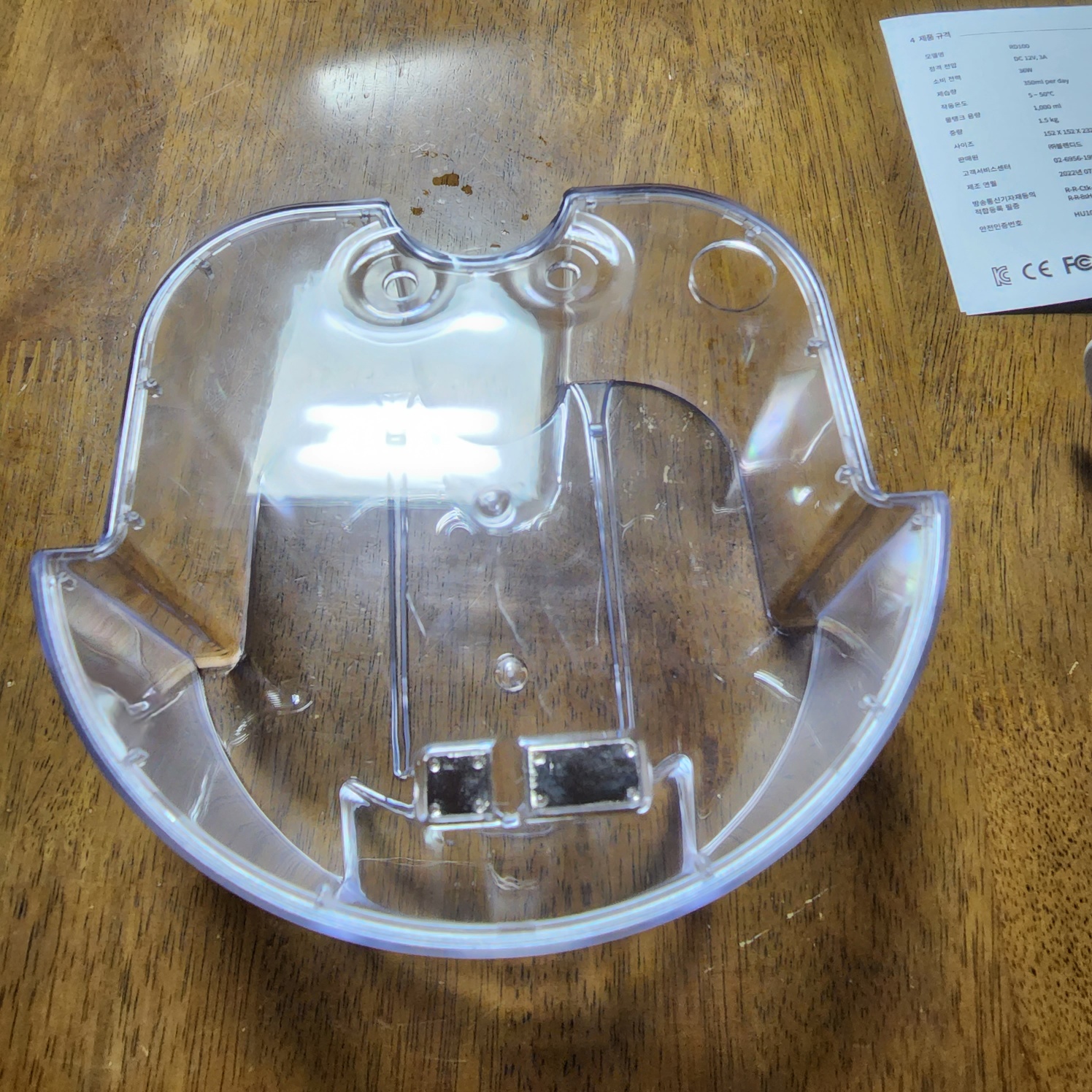 에어베리룸드라이어사용후기