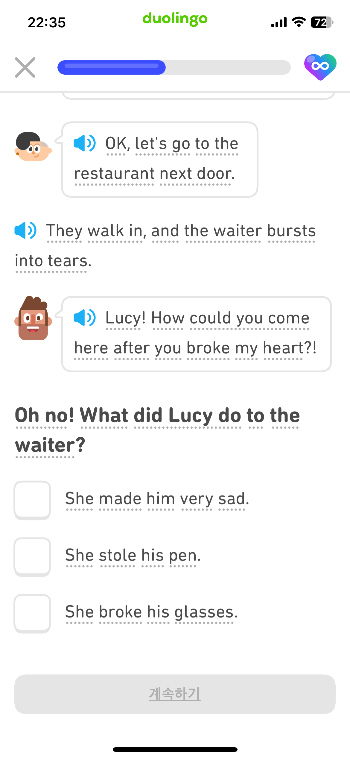 duo13