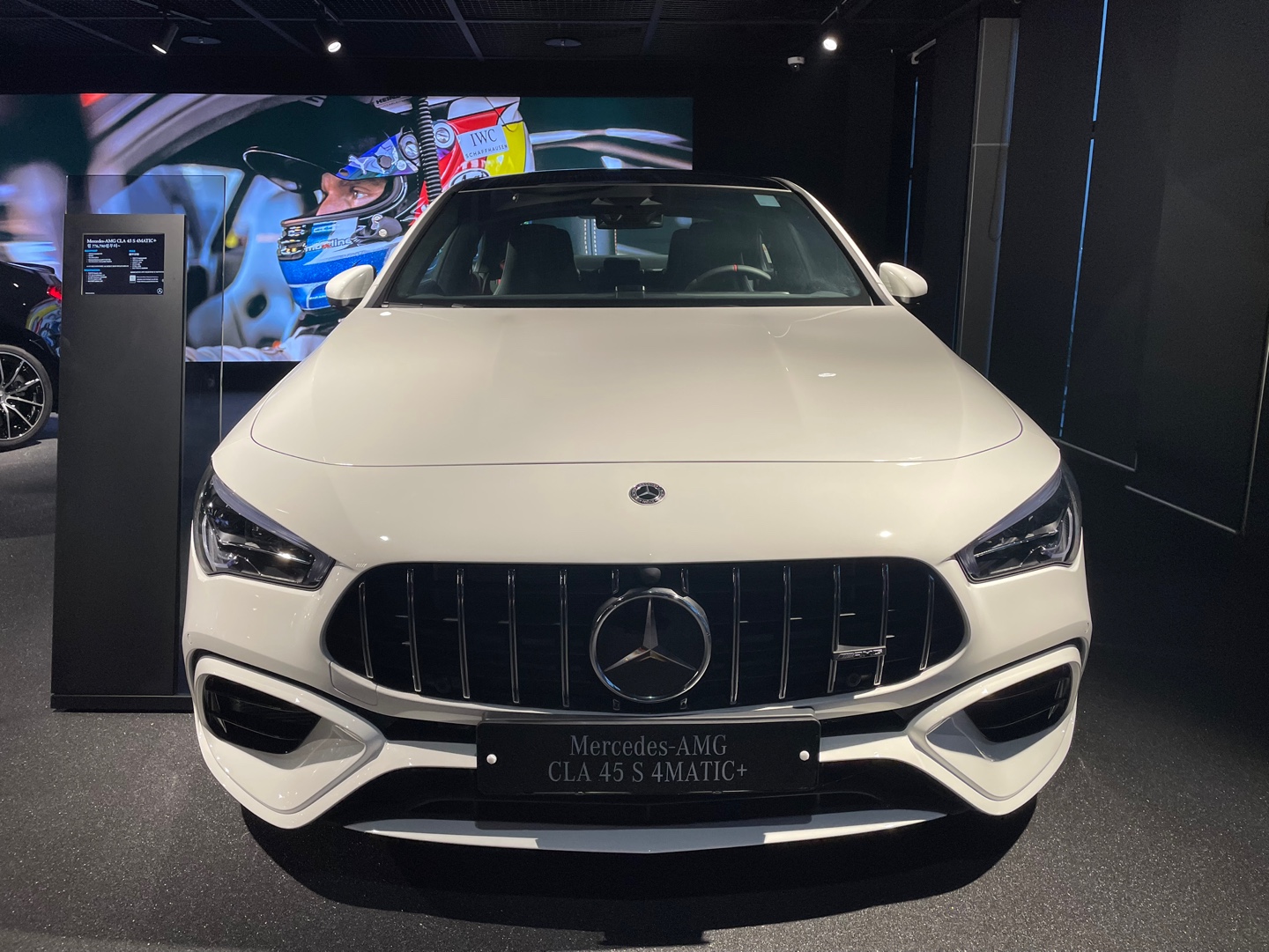 AMG CLA 45 S 4MATIC+