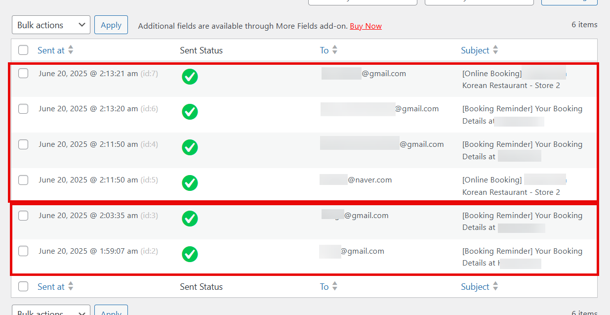 Email Log 플러그인 이메일 이력