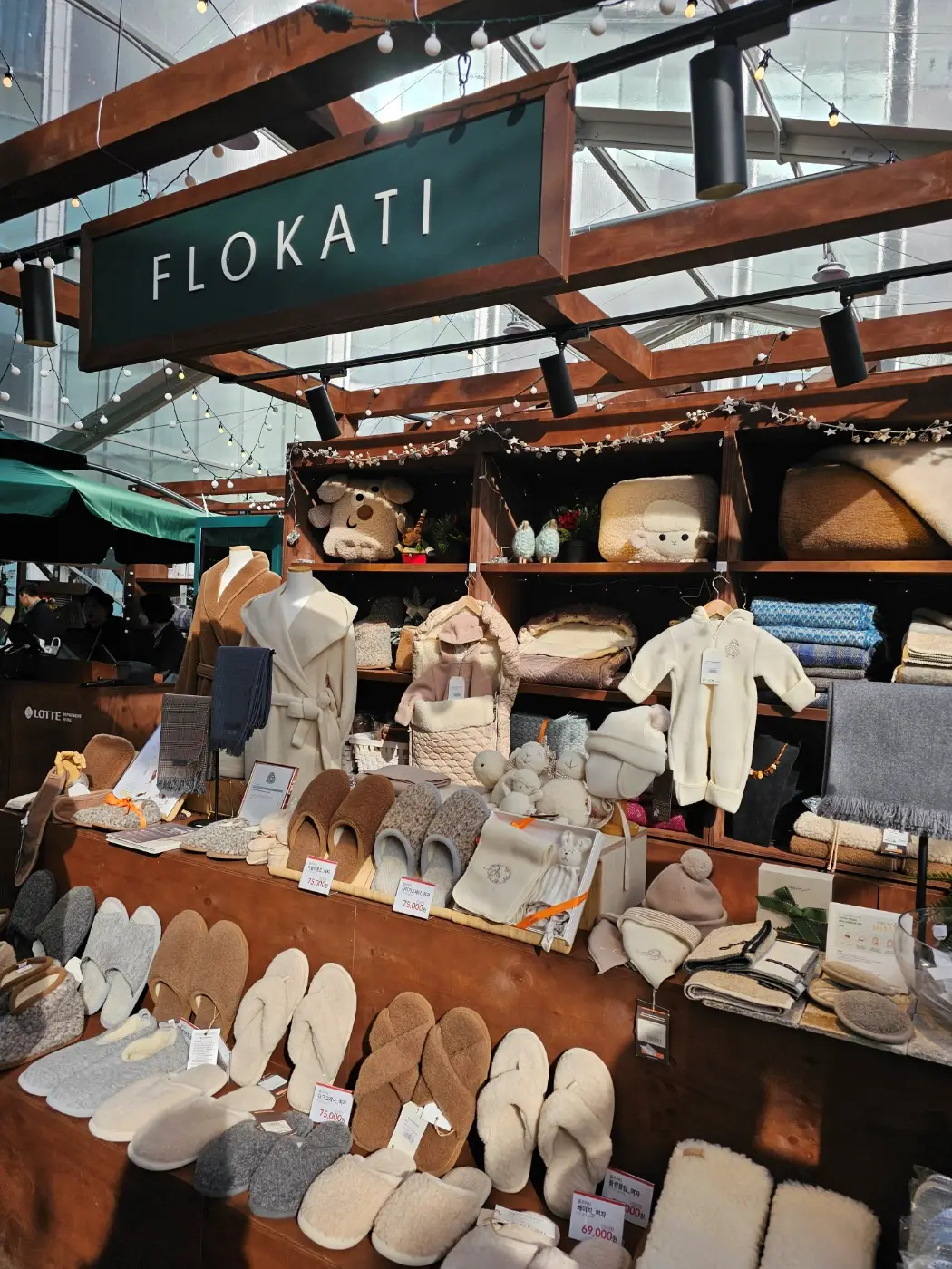 잠실 롯데몰 크리스마스 마켓 (특별 이벤트 혜택 안내)