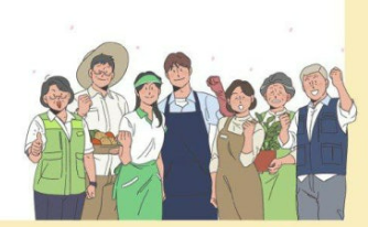 신용보증재단 2025년 소상공인과 중소기업을 위한 필수 활용법!