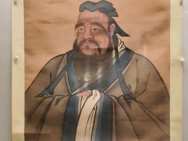 공자(孔子)