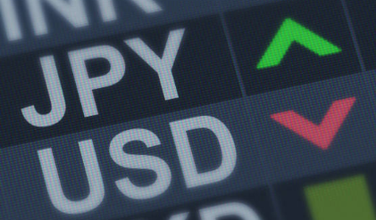 엔화 환율 전망