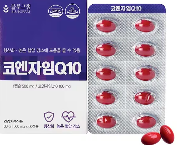 코엔자임 Q10