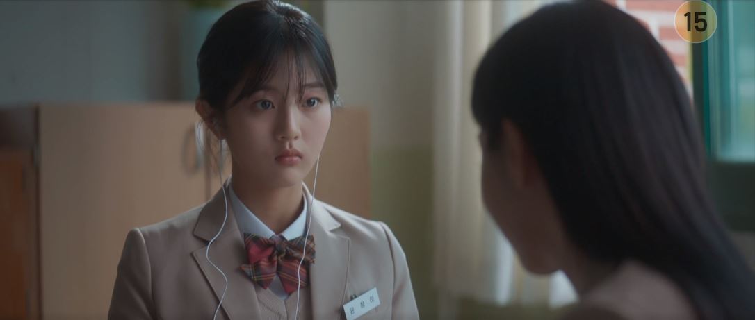 반짝이는워터멜론_3회