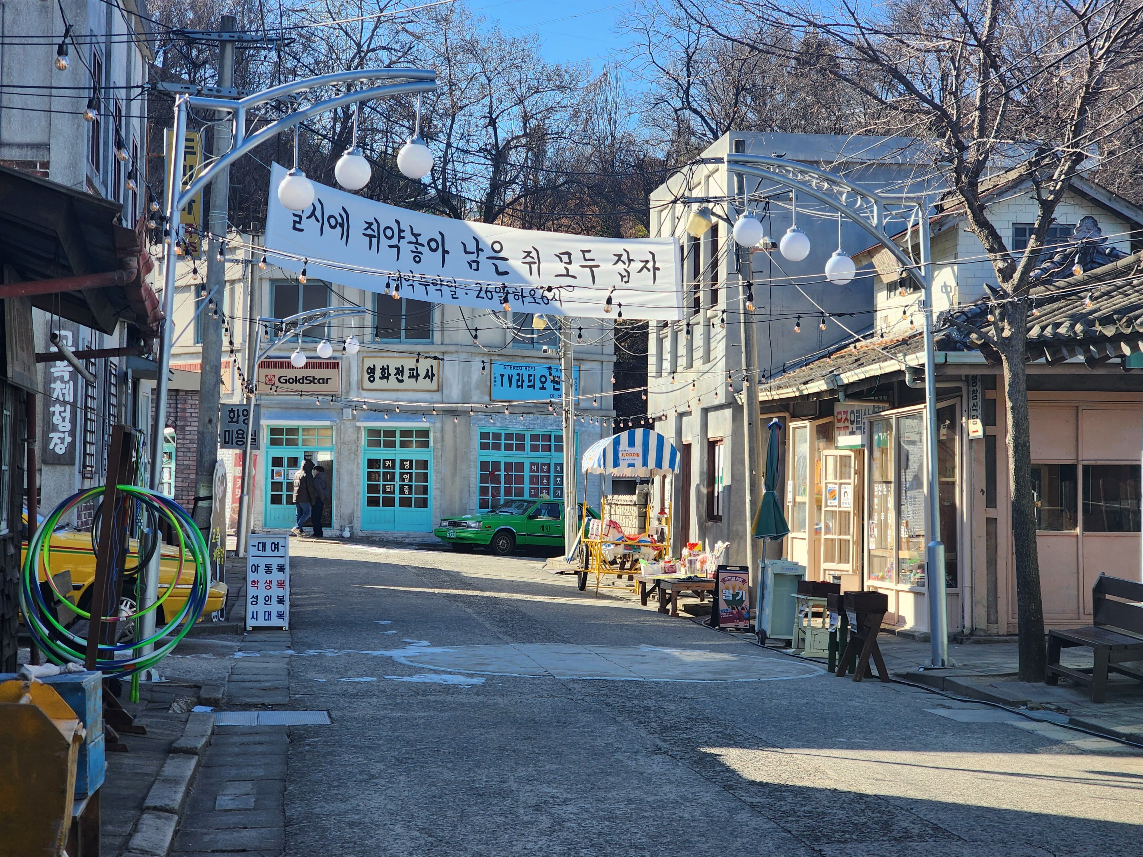 순천 여행 _ 순천 드라마 촬영장 – 숨은 포인트 & 꿀팁 총정리