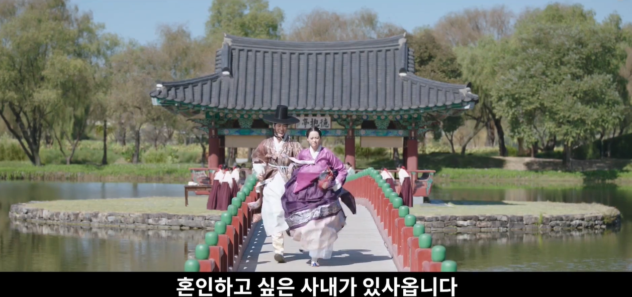 춘화연애담 드라마 줄거리7