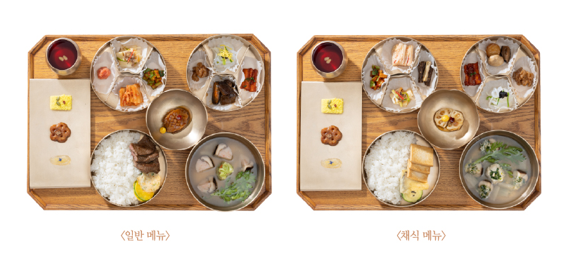 경복궁 별빛야행