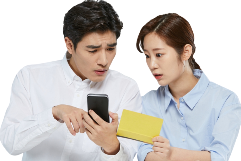 주택청약통장2