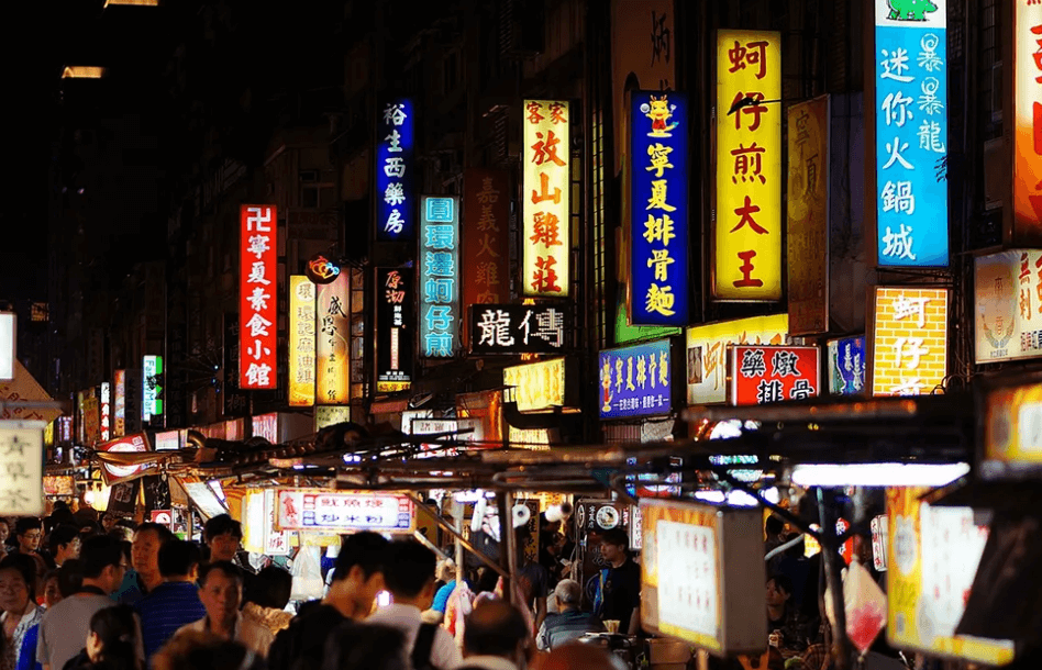 대만 여행 지원금 [3박 4일 코스] 항공권