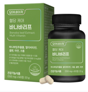 바나바리프 추천