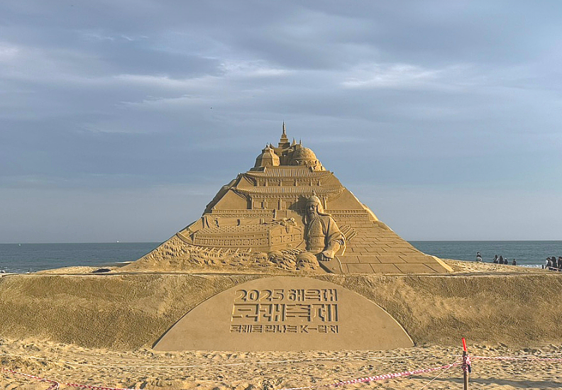 [5월 축제]2025 해운대 모래축제❘기간, 주차팁, 공연 및 일정 정리