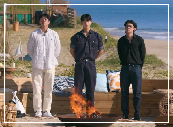 솔로지옥2 9회.10회