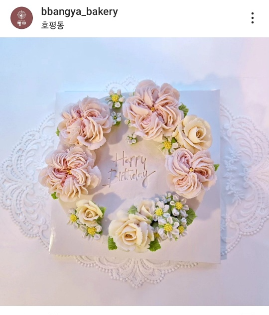 남양주 떡케이크 맛집 빵야베이커리 앙금떡케익전문 백일떡케익