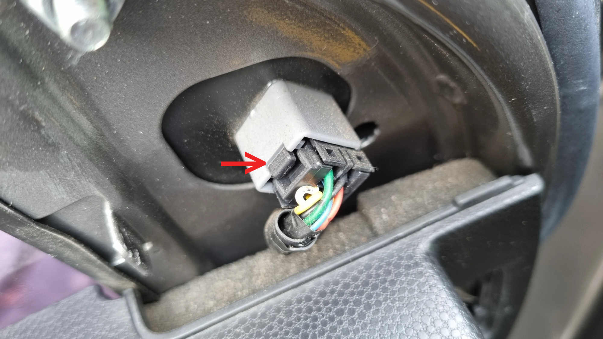 전원 잭 빼는 방법