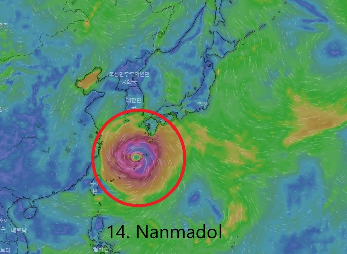 14호태풍난마돌예상경로