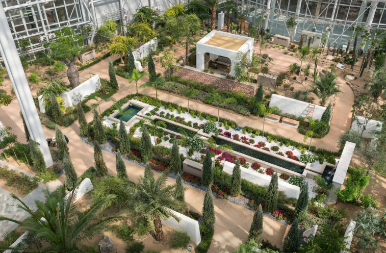 국립세종수목원6