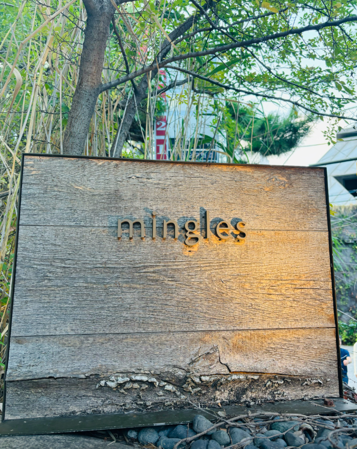 청담동 파인다이닝