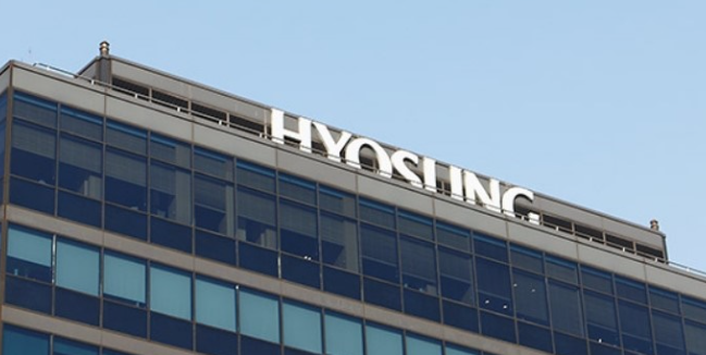 2025년 하반기 HS효성그룹 채용 정보