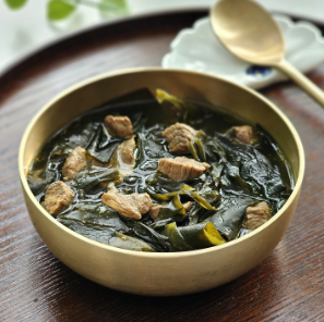 미역국 맛있게 끓이는 방법 소개