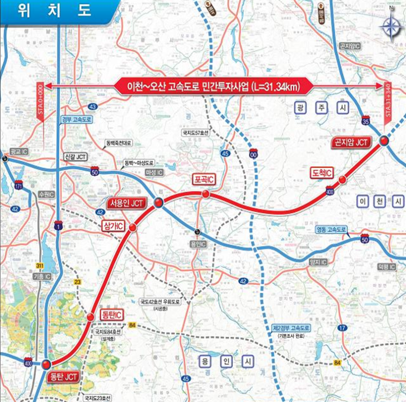 이천~오산 고속도로 노선도