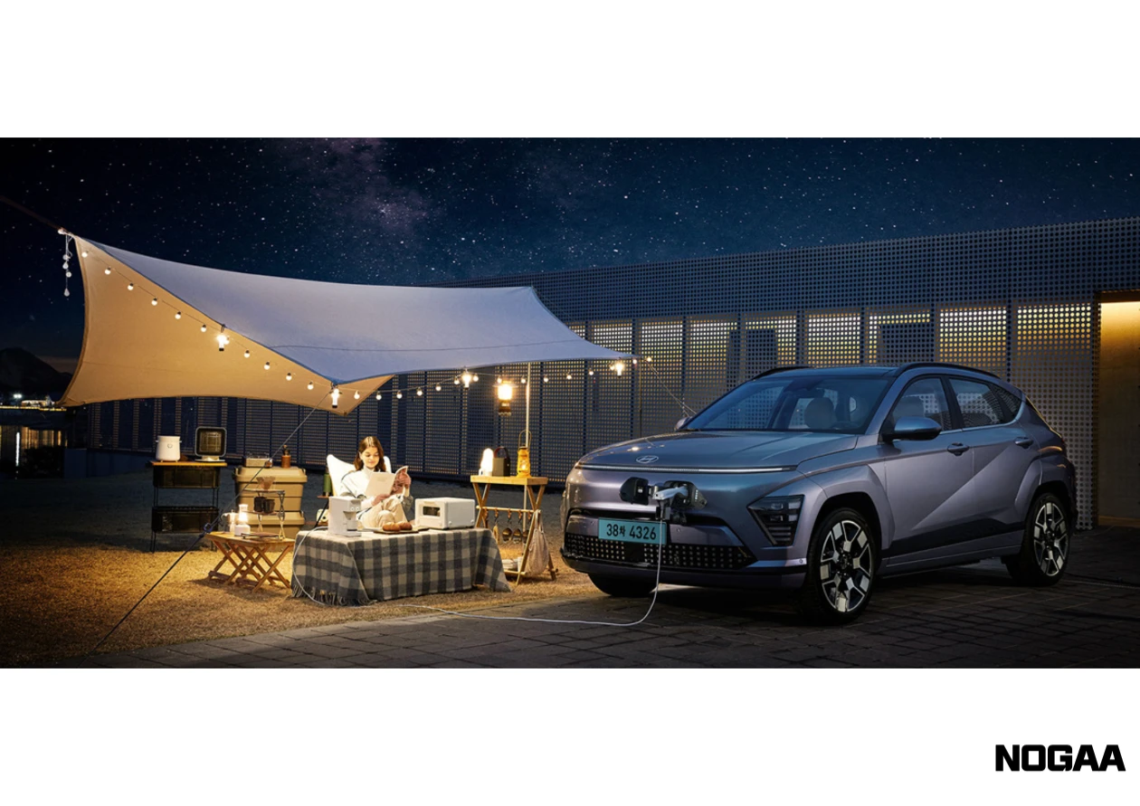 동급 차종 대비 성능, 코나 EV와 비교