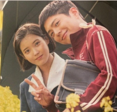 폭싹 속았수다 몇 부작