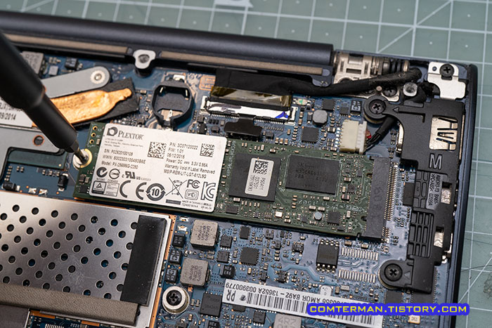 아티브북9 플러스 SSD 분리
