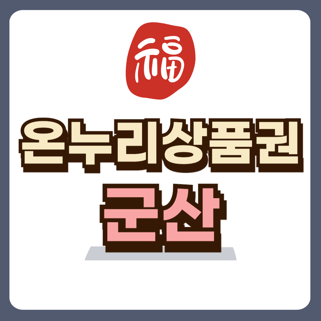 썸네일-입니다.