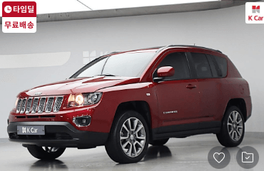 중고차매매사이트