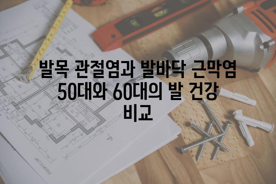 샘플 (53)