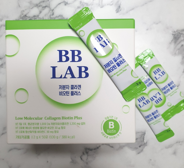 비비랩콜라겐