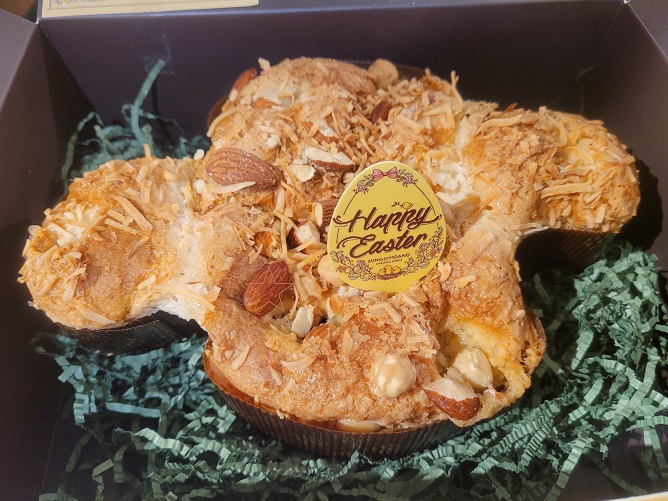 성심당 부활절 빵 콜롬바 파스쿠알레(Colomba Pasquale)